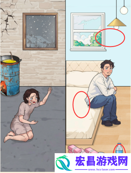 脑力侦探离不离婚帮前男友过上幸福生活如何通过