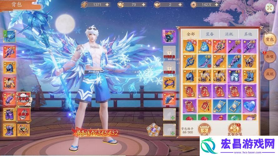 大型手机网游什么比较好玩