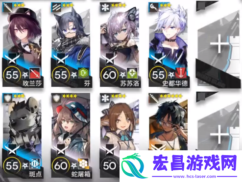 明日方舟NL