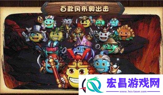不思议迷宫机械人培养炉奖励一览