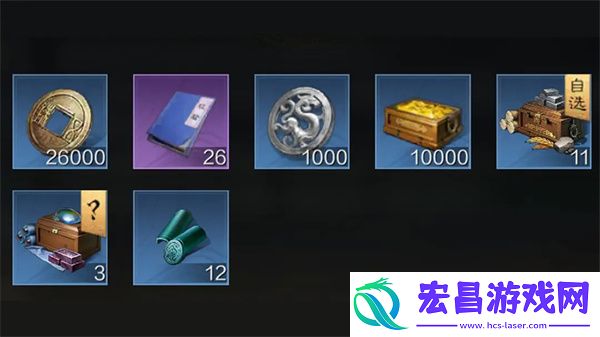 三国谋定天下讨伐贼寇玩法攻略