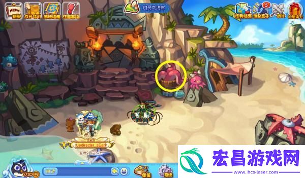洛克王国伪装捉迷藏怎么通关