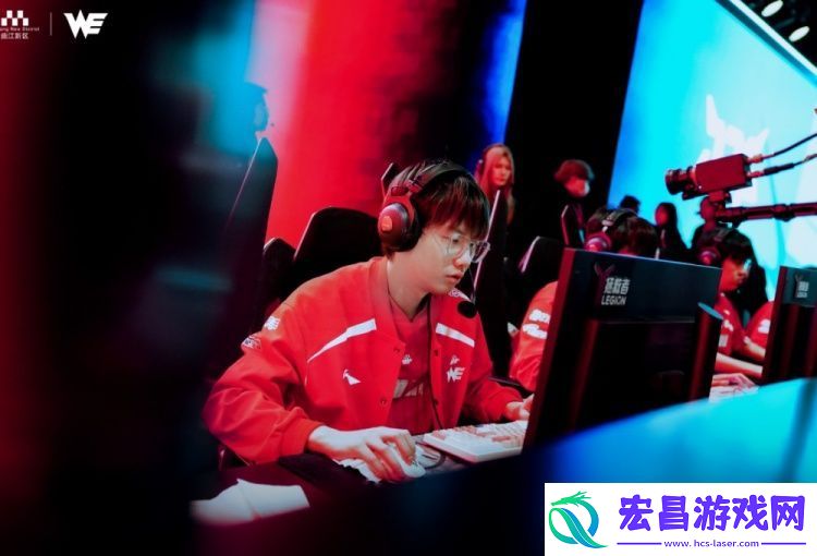 WE官博发布赛前返图