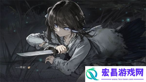 饿殍明末千里行售价介绍