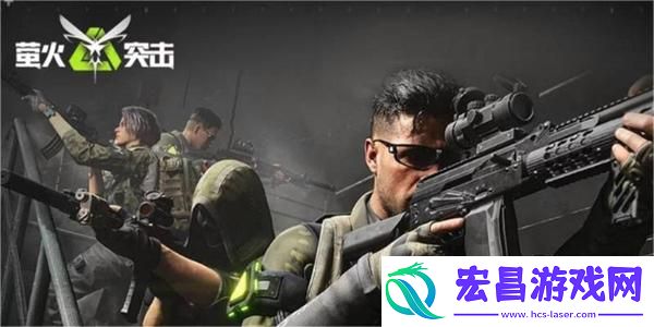 萤火突击最强枪械推荐