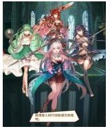 爱琳诗篇女神属性提升攻略