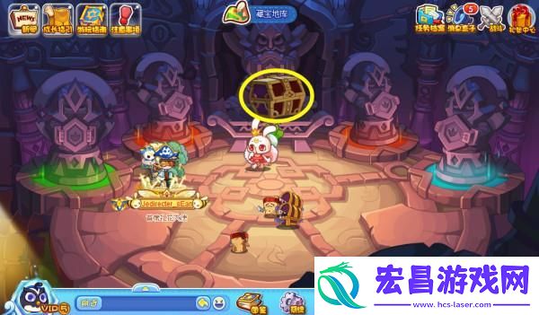 洛克王国伪装捉迷藏怎么通关