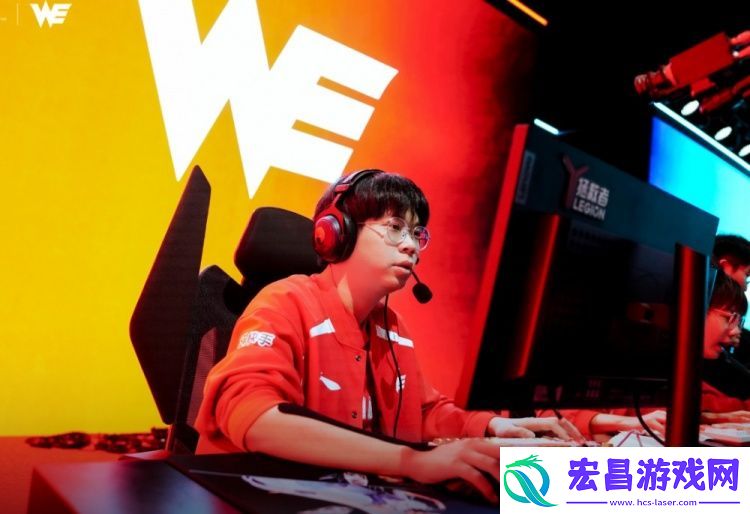 WE官博发布赛前返图