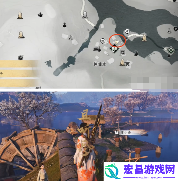 燕云十六声隐月山童姥奇遇怎么做