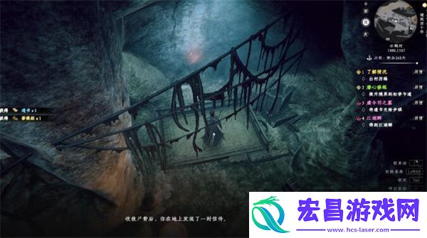 下一站江湖2虞令羽之墓攻略
