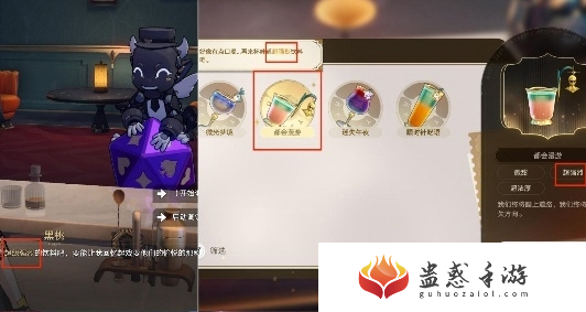 崩坏