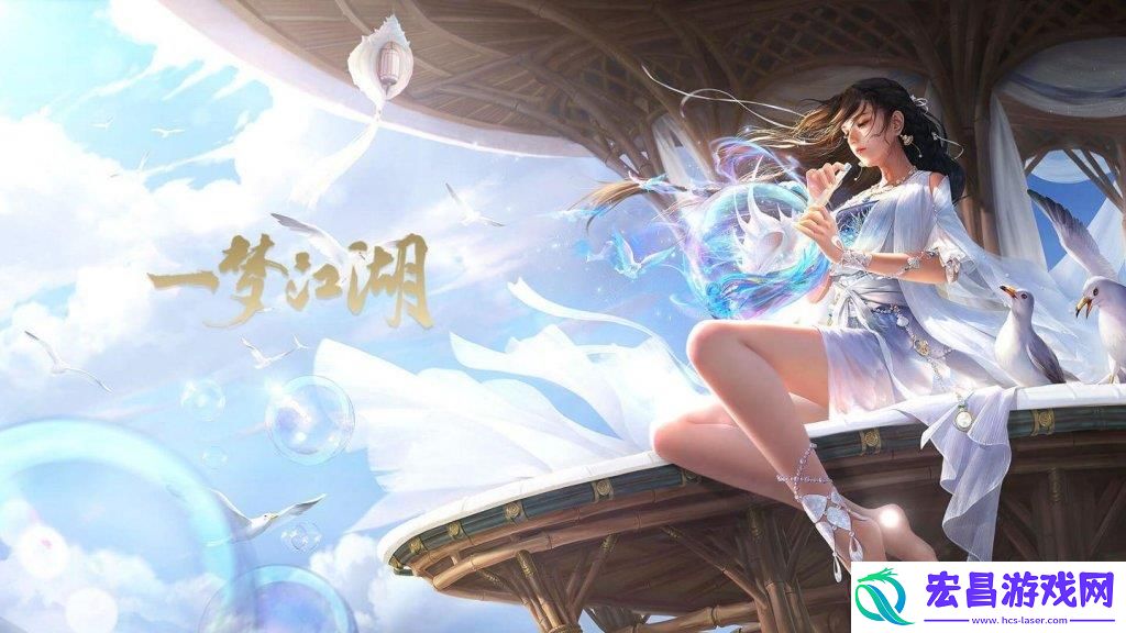 人气高网络游戏有什么