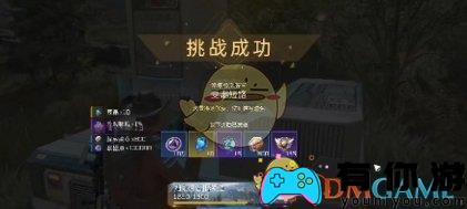 星球重启杜加河谷受潮短路任务怎么完成