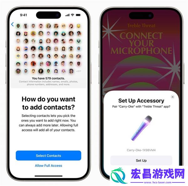 ios18功能介绍
