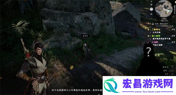 下一站江湖2虞令羽之墓攻略