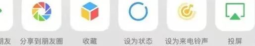 微信8.048版本更新了什么内容