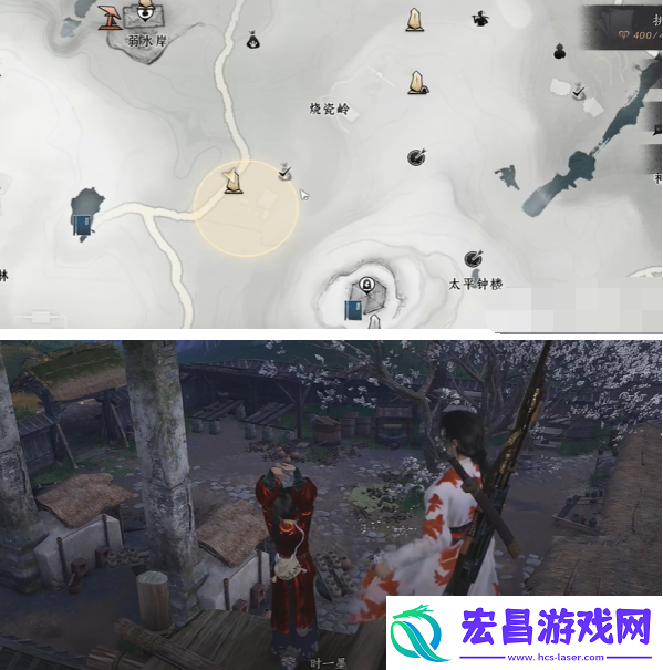 燕云十六声寻蕈记奇遇攻略