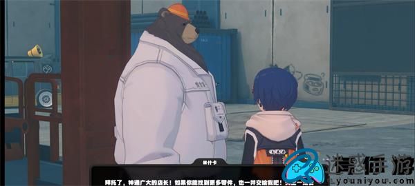 绝区零米什卡如何请求完成