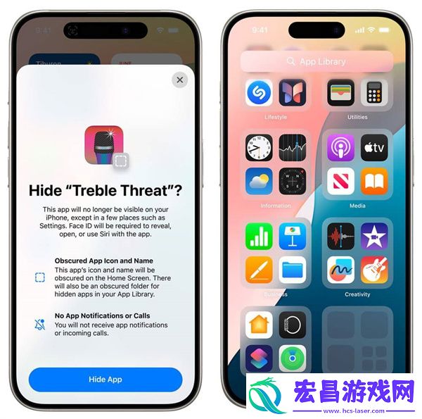 ios18功能介绍