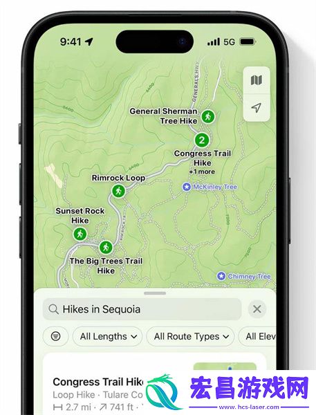 ios18功能介绍