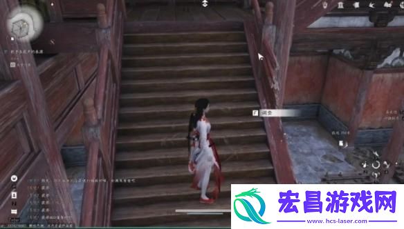 燕云十六声敲钟老人任务怎么做