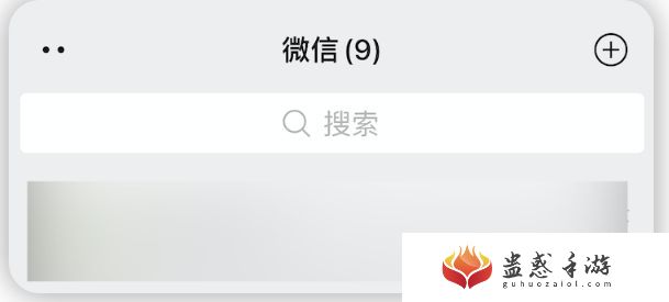 微信8.048版本更新了什么内容
