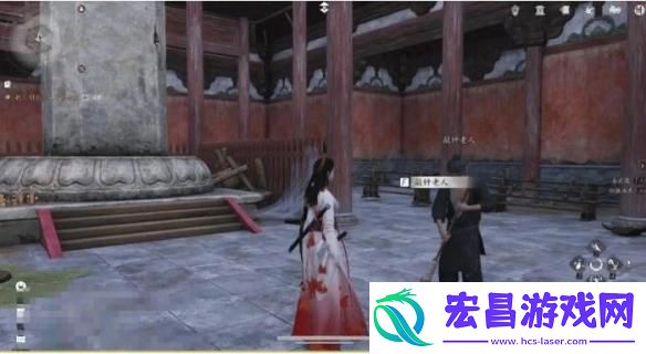 燕云十六声敲钟老人任务怎么做