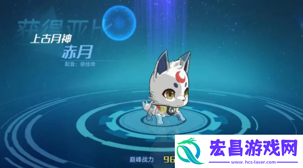 奥拉星2炎风赤月怎么获得