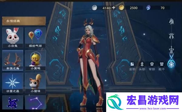 塔瑞斯世界时装怎么获取