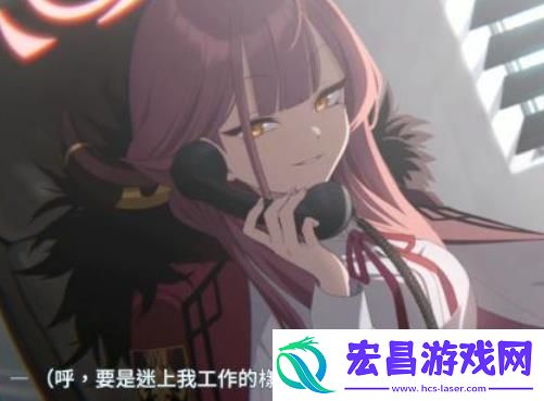 蔚蓝档案亚瑠剧情如何
