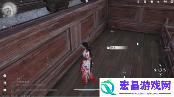 燕云十六声敲钟老人任务怎么做