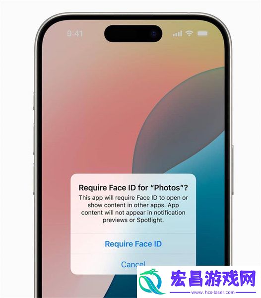 ios18功能介绍