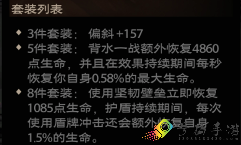 塔瑞斯世界公测前版本的装备怎么获得