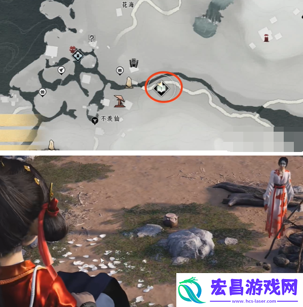 燕云十六声寻蕈记奇遇攻略