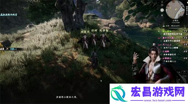 下一站江湖2虞令羽之墓攻略