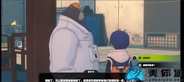 绝区零米什卡如何请求完成
