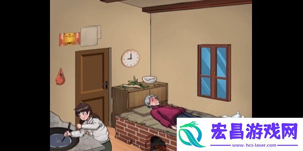 汉字找茬王苦尽甘来怎么过关