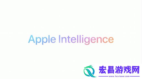 ios18功能介绍