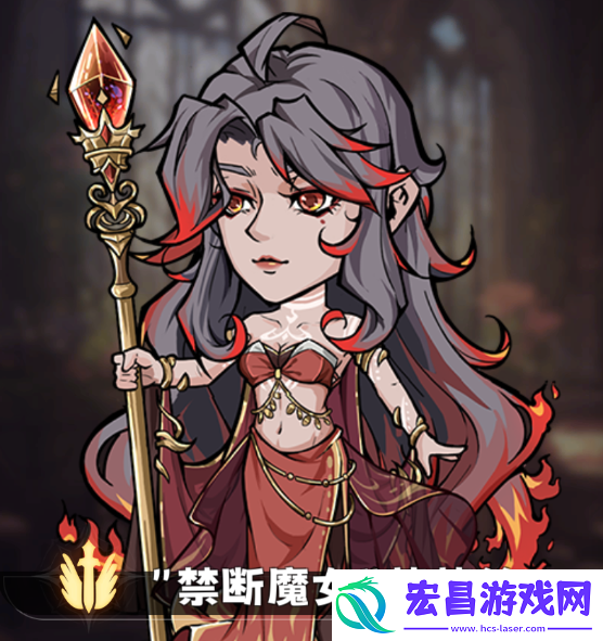 冒险寻宝然后打败魔王莉莉丝技能怎么选择