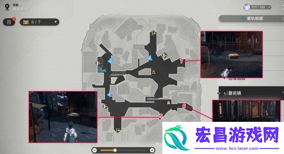 崩坏星穹铁道雅利洛磐岩镇宝箱要怎么收集
