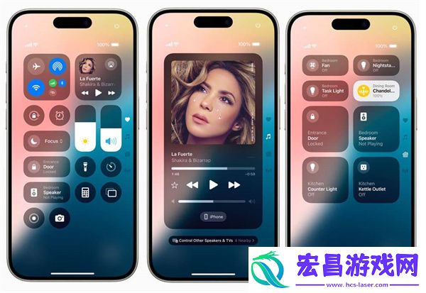 ios18功能介绍