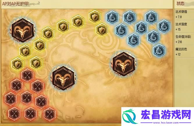 不祥之刃游戏怎么速刷