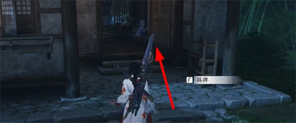 燕云十六声寻香靥奇遇攻略