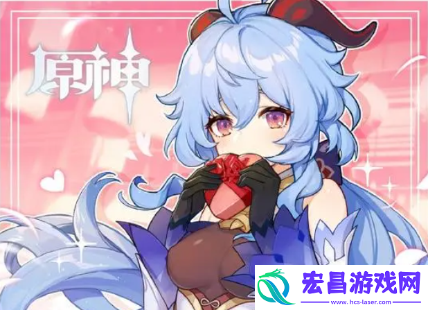 原神艾梅莉埃如何配队