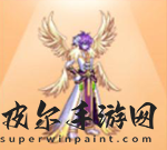 dnf天2白金外观一览