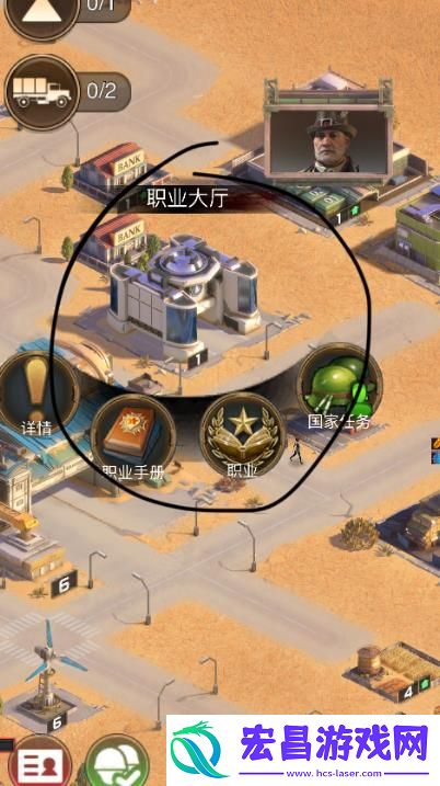 守望黎明打架教程攻略是什么