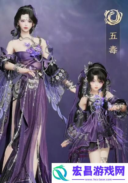 剑网3无界五毒和蓬莱对比分析