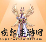 dnf天2白金外观一览