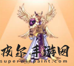 dnf天2白金外观一览