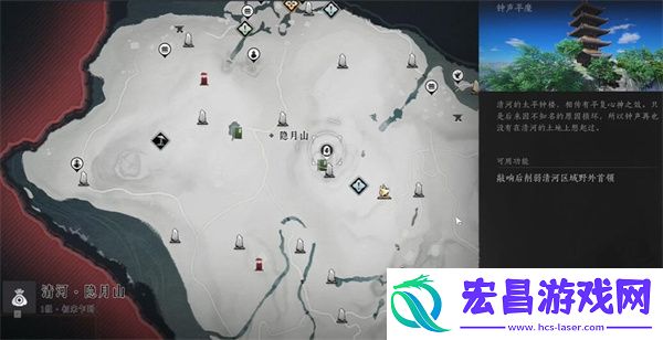 燕云十六声太平钟楼下阴阳圆盒解密攻略